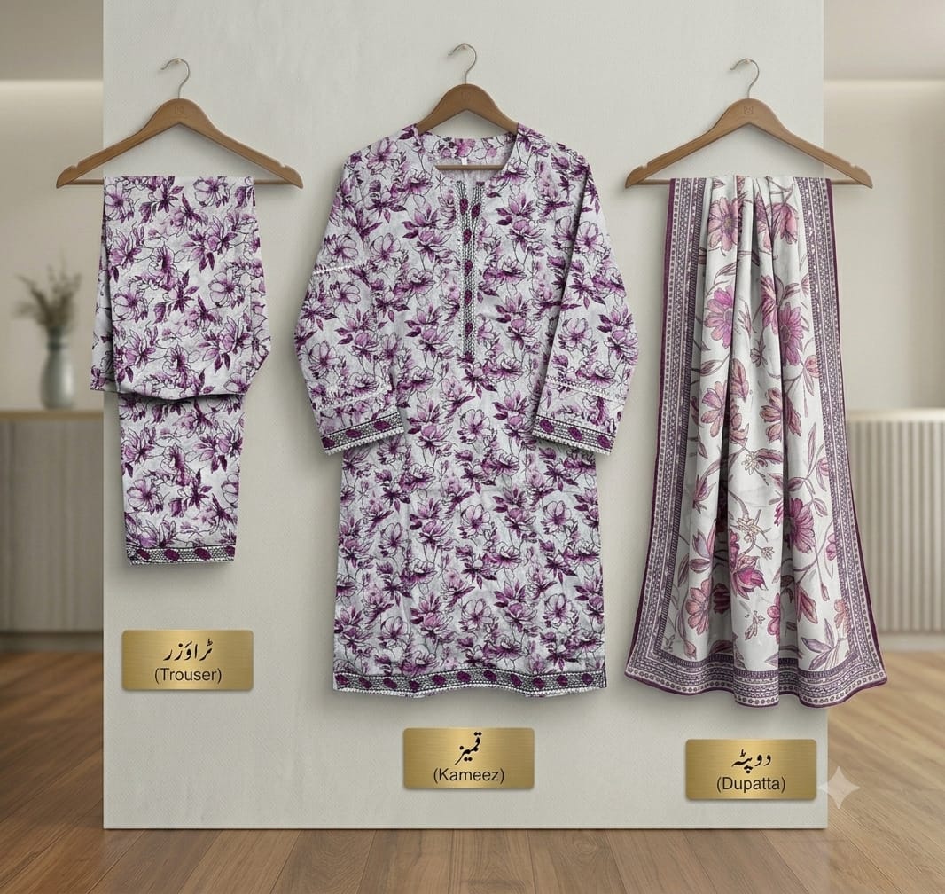Lilac Bloom Bareeza Pure Lawn Stitched Suit (3 PCS)