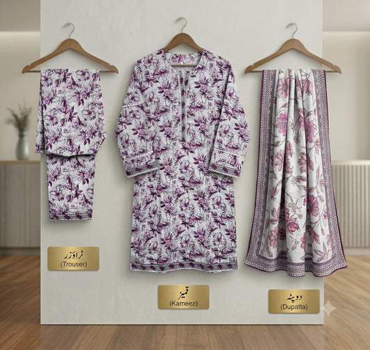 Lilac Bloom Bareeza Pure Lawn Stitched Suit (3 PCS)